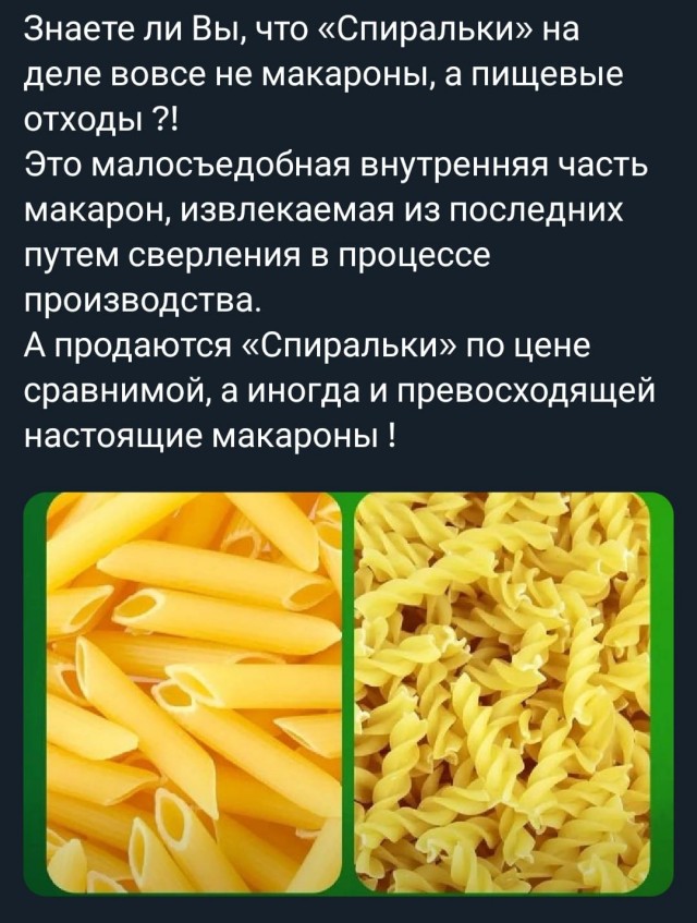 Веселые картинки в пятницу (21.11)