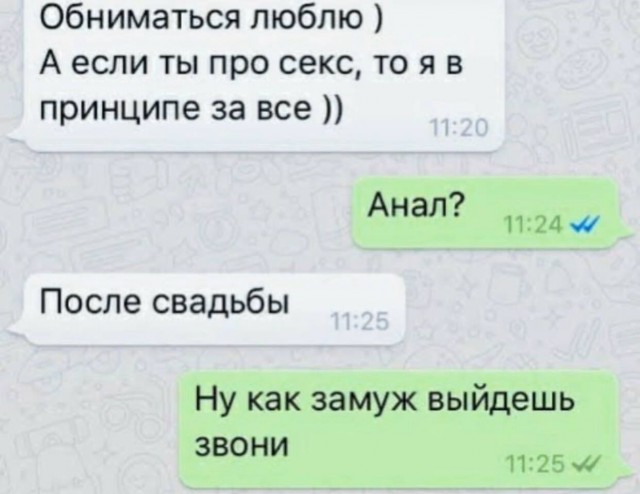 Образки.