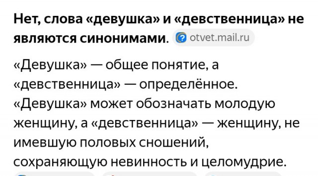 Женщина подружилась с бобром