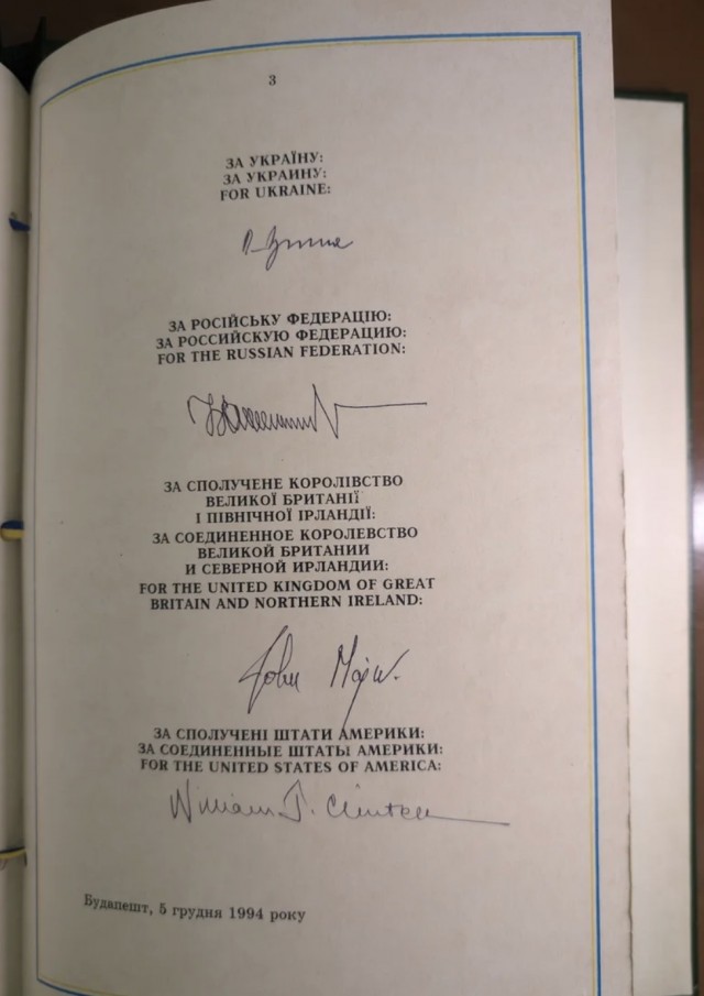 «Да здравствует ядерное оружие!» — Медведев об аресте Мадуро