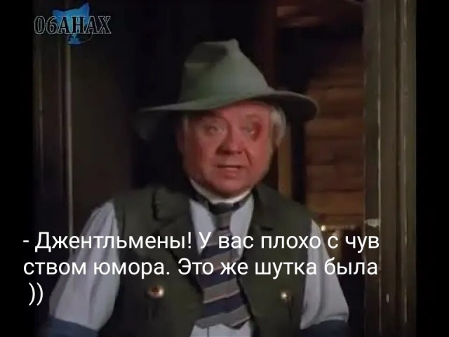 «Фитнес-гурыня»