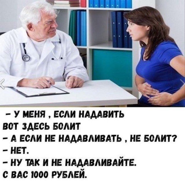 Картиночки, баянчики 05 февраля