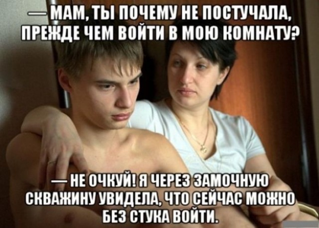 Картиночки, баянчики 27 февраля