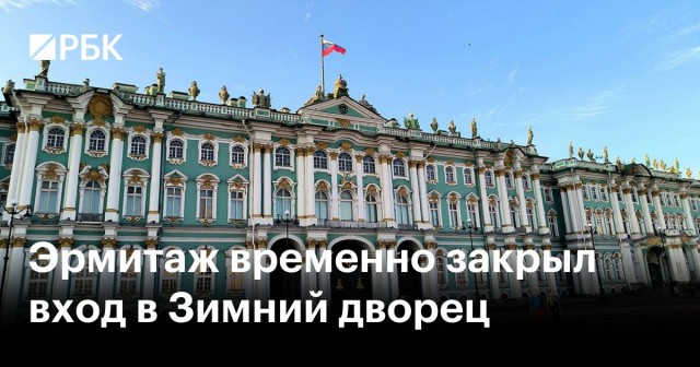 Минздрав ввел дресс-код для педиатров