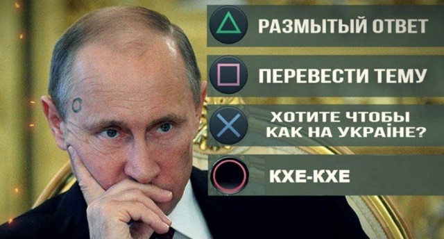 Губернатор Орловской области пожаловался Путину на индийских производителей плитки - мешают низкими ценами!