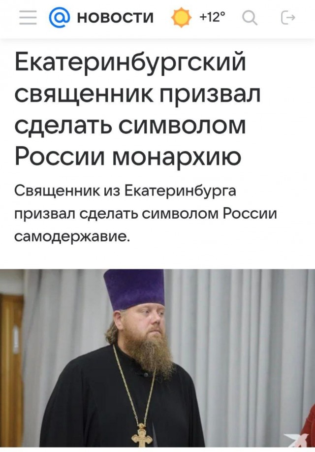 Ковид, Цифровая валюта и прочие радости. III