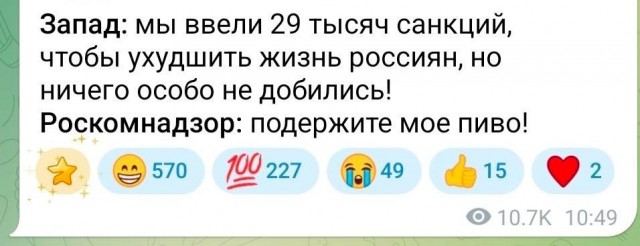 Так себе картинки 22.03.26