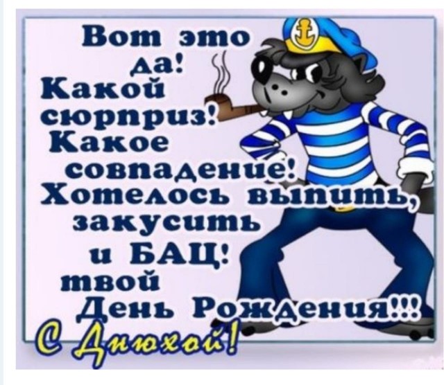 Час назад