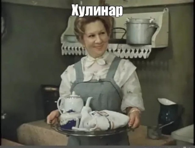 Гречка для прикрытия⁠
