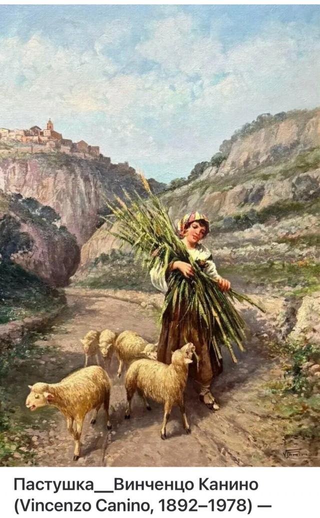 АРТ-Воскресенье