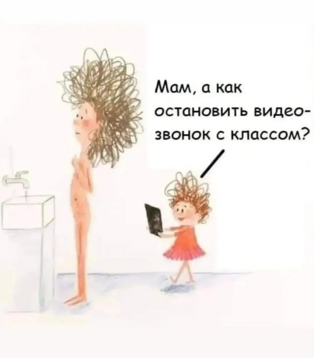 Веселые картинки в понедельник (13.04)