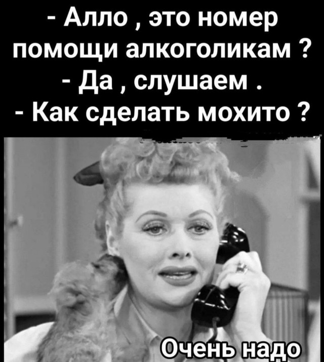 Картинки для деградации 184 (разной степени свежести)