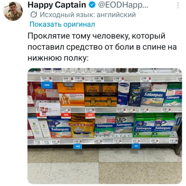 Среды картинки