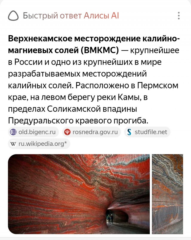 Больница в Белоруссии.