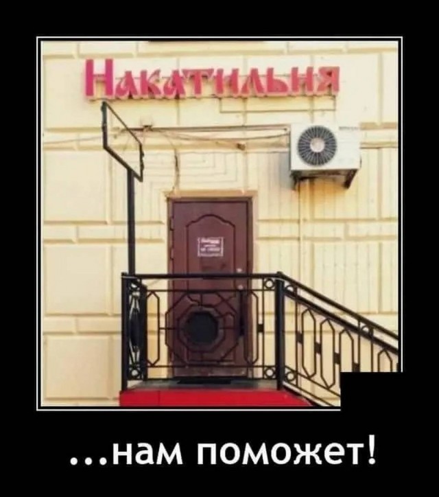 Картиночки, баянчики 05 июня