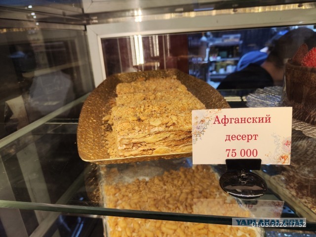 Поездка из Казахстана в Улан-Удэ, потом в Ташкент на машине