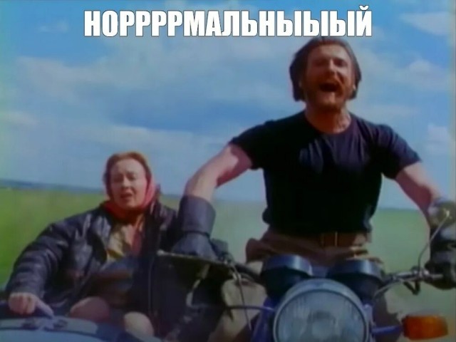 Манька-Аблигация... Воспоминание