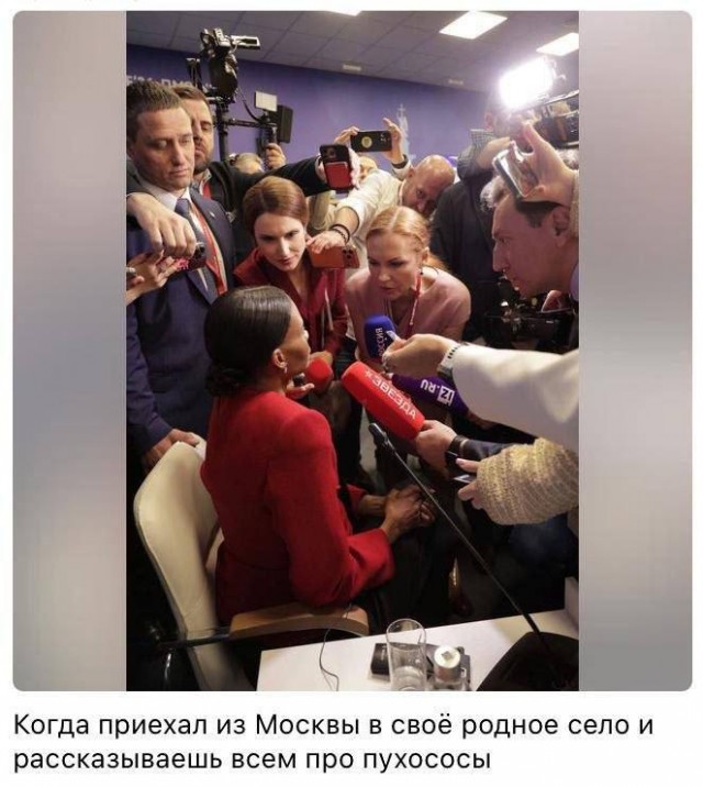 Веселое настроение в картинках 27.07.26