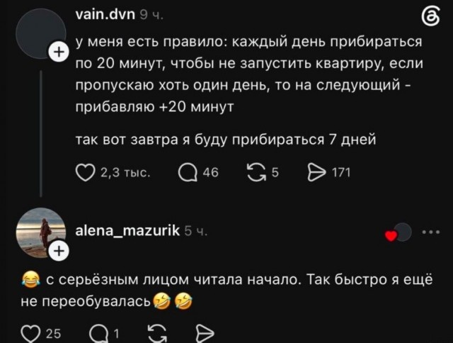 Картинки для деградации 256 (разной степени свежести)