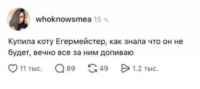 Картинки на среду