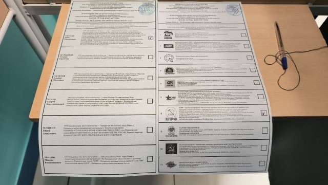 Почему за КПРФ