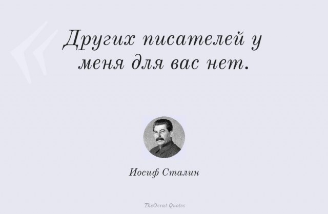 Опер упал  намоченный  !