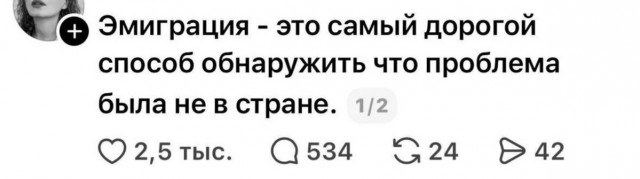 Дочь Владимира Машкова