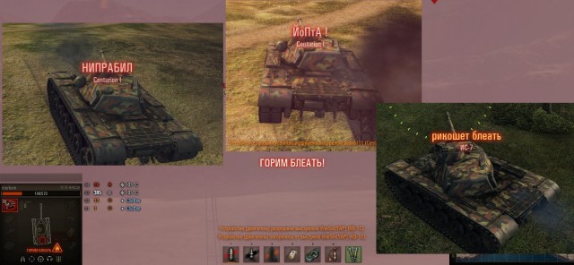 Wargaming 8