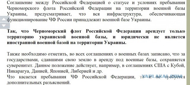 Пресс конференция с Путиным
