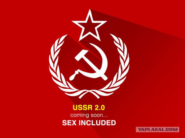 USSR 2.0 ...