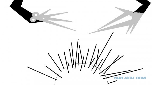 Поиграем?