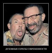 Макаревич объяснил, почему россияне не хотят быть