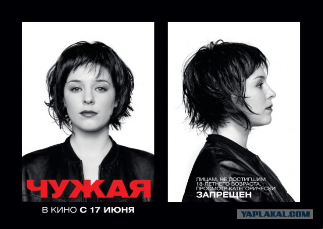 Лучшие кинофильмы 21 века, снятые в России