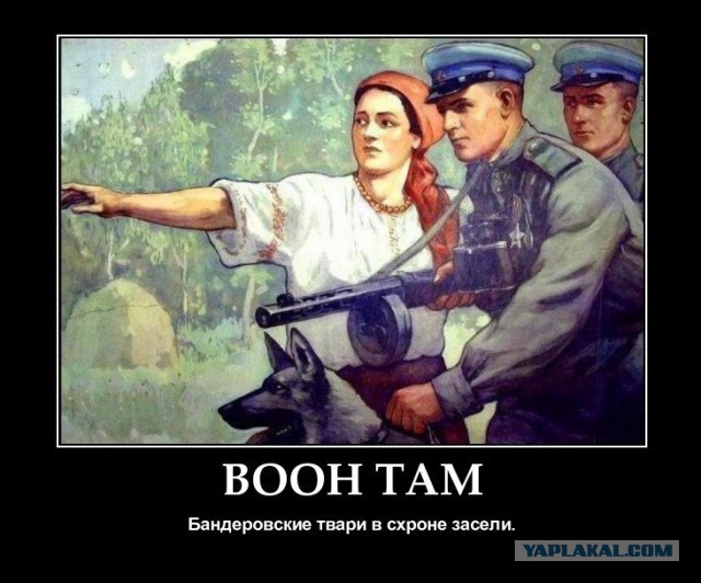 Россия может уничтожить украинские огневые точки