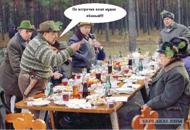 Водитель со стальными яйцами