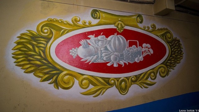 Заброшенная библиотека