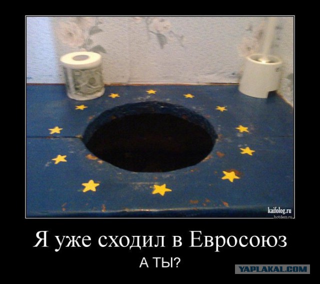 Не будет договоренностей по газу
