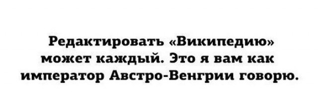 Подборка картинок