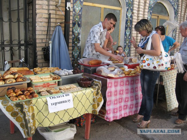 Узбекские мифы