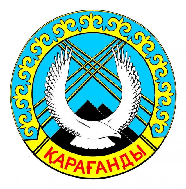 А Вы знаете герб своего города?