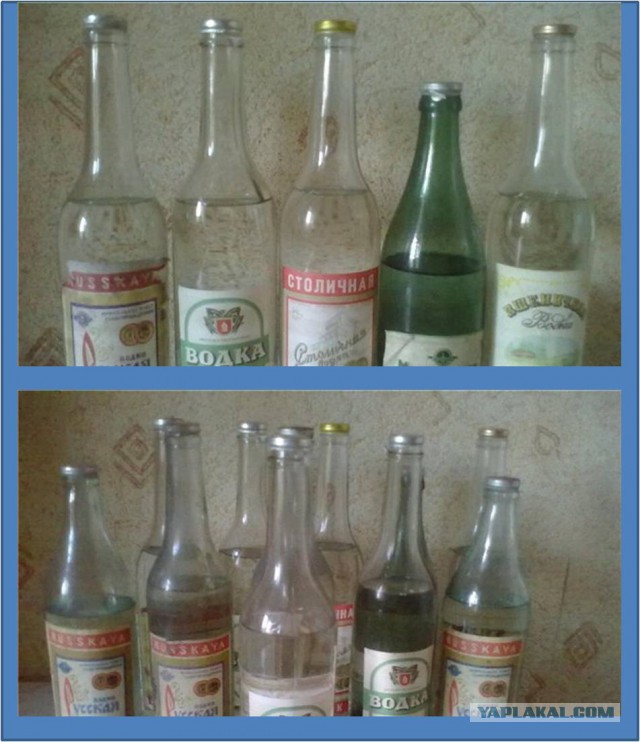 Дедушкина заначка