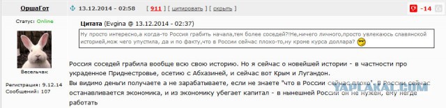 Лукашенко пообещал выполнить