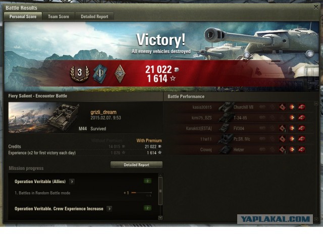 Wargaming 19