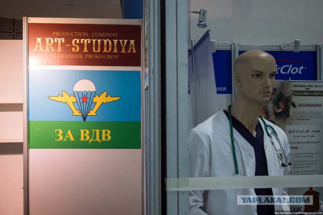 Абу-Даби: IDEX, выставка оружия