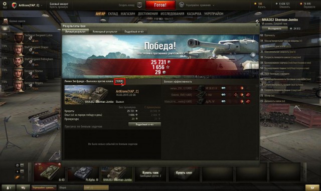 Wargaming 20