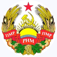 Как изменились гербы республик СССР