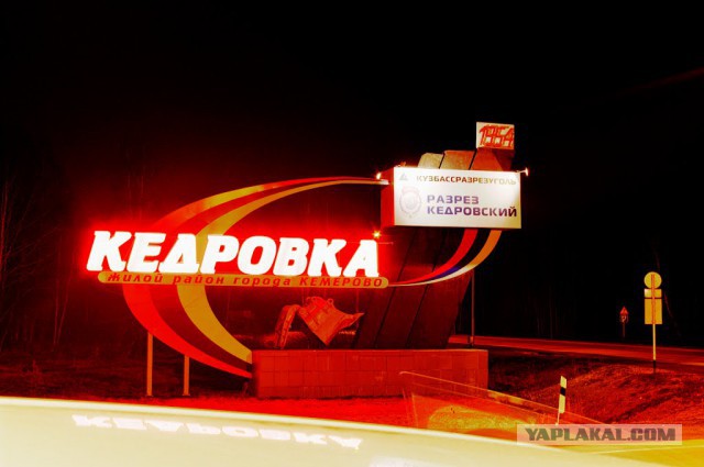 Интересные памятники вашего города
