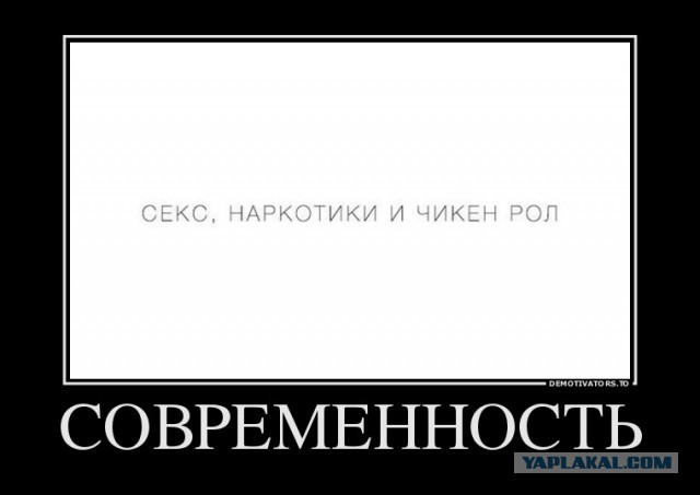 Картинки с буквами -11