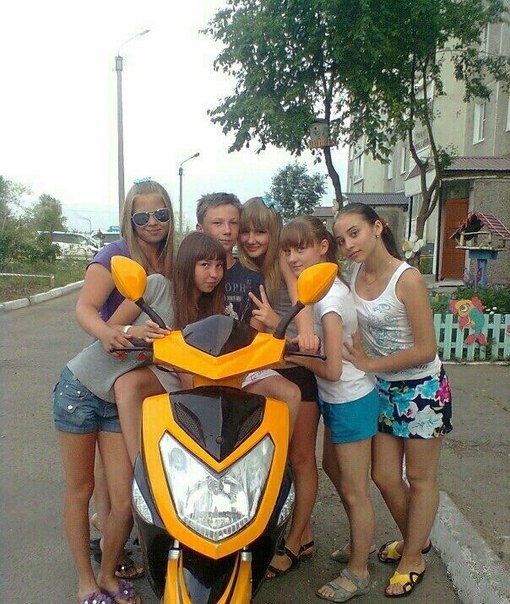 Когда родители купили мопед