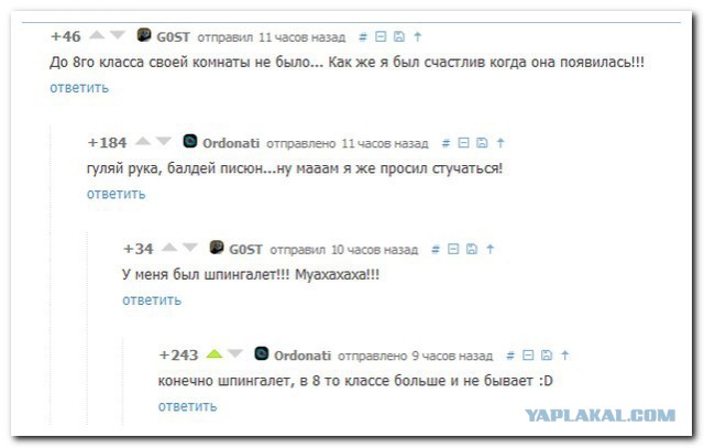 Смешные комментарии из социальных сетей